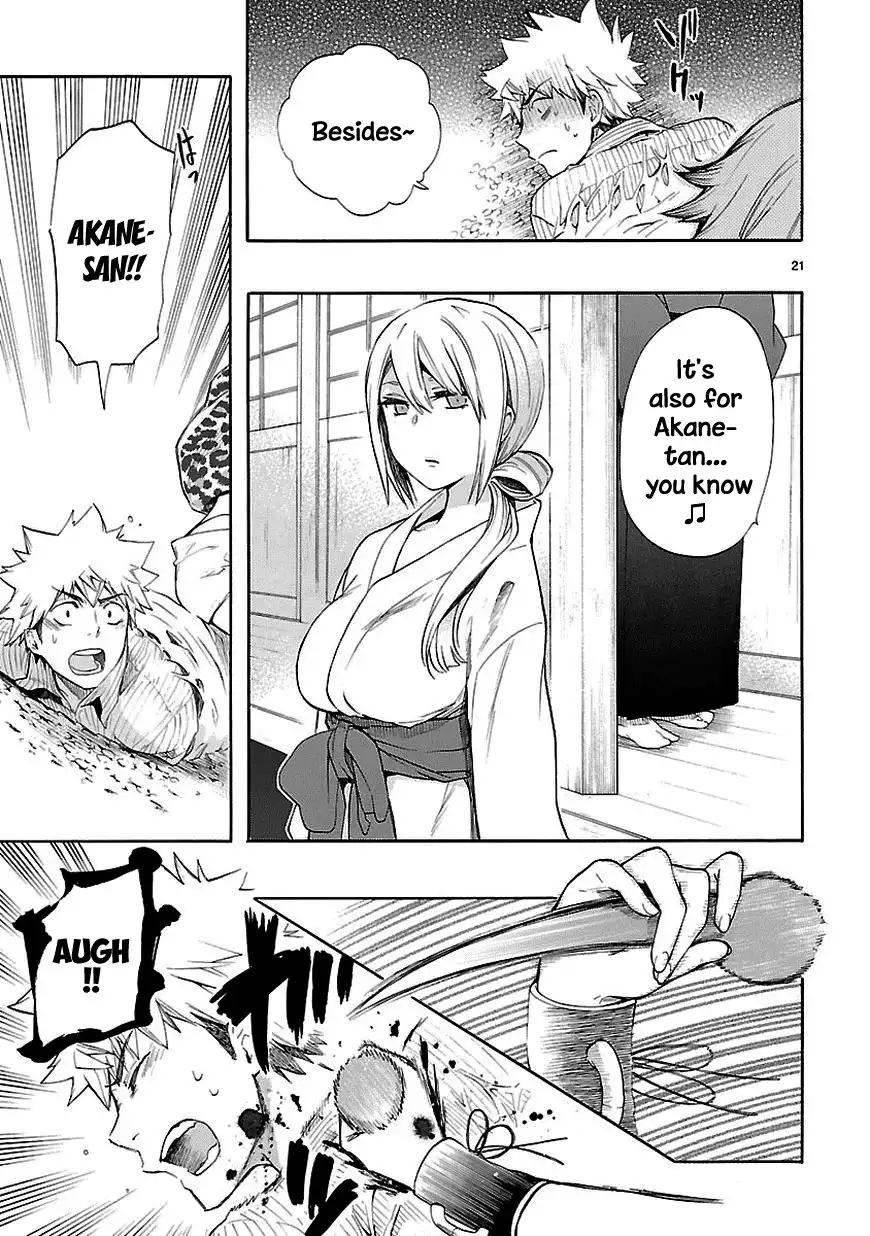 Renai Boukun Chapter 21 22